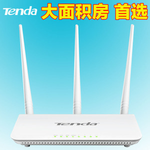 騰達F304三線無線路由器 穿墻王助力家庭網絡升級，93元性價比之選